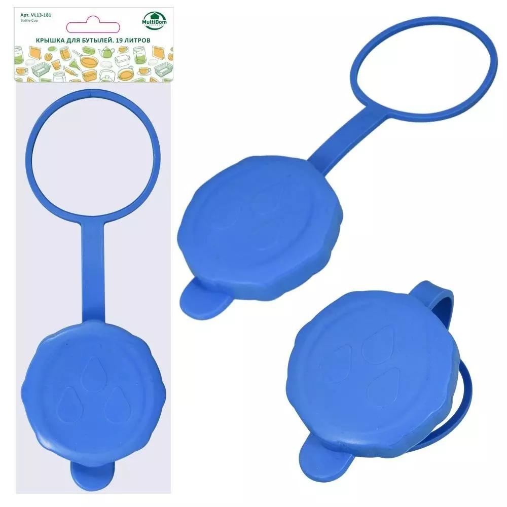 Крышка для бутылей 19 литров, диаметр 4,5 см, общая длина 18 см арт. VL13-181