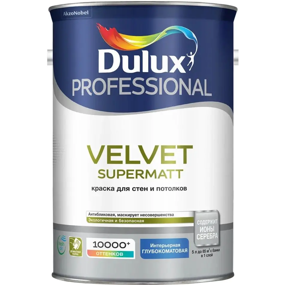 Краска Dulux Professional Velvet Supermatt глуб/мат BW 5л