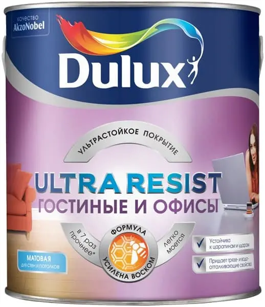Краска Dulux Ultra Resist Гостиные и Офисы мат BC 0,9л