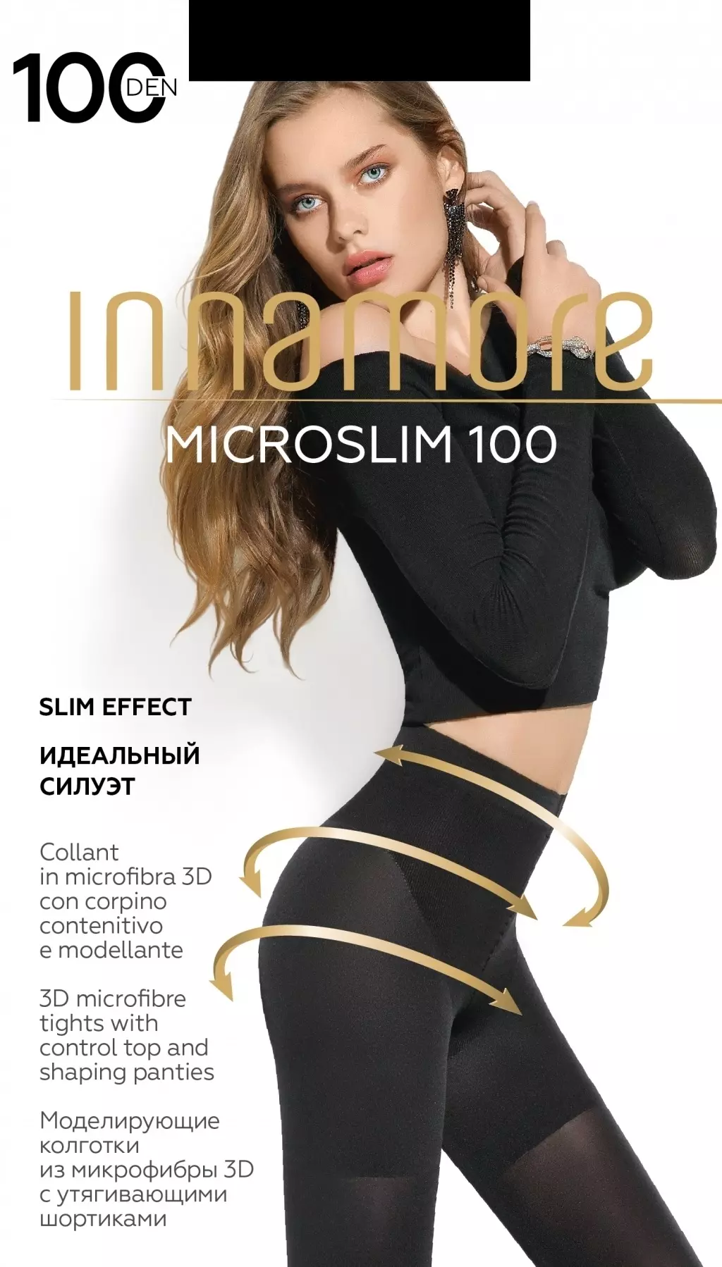 Колготки innamore Microslim 100 nero, р-р 3