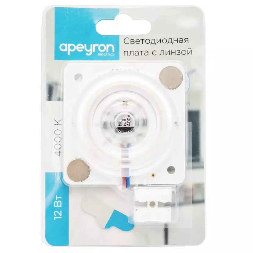 Светодиодная плата Apeyron 02-13 220В 12Вт smd2835 IP20 80Лм/Вт 4000К 63*63мм прямоугольная с линзой