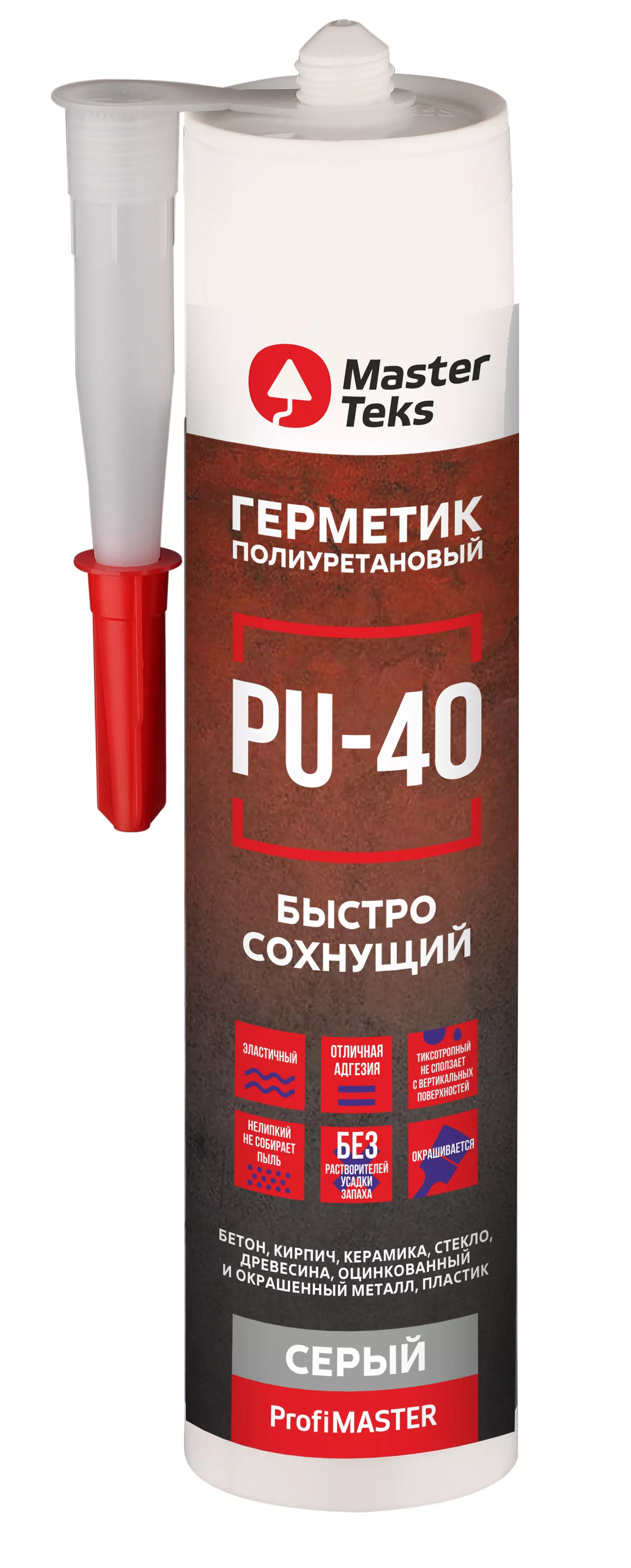 Герметик полиуретановый быстросохнущий MasterTeks PM PU-40 0,28 серый