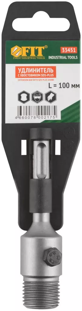 Хвостовик для коронок по бетону SDS+ 100 мм FIT 33451