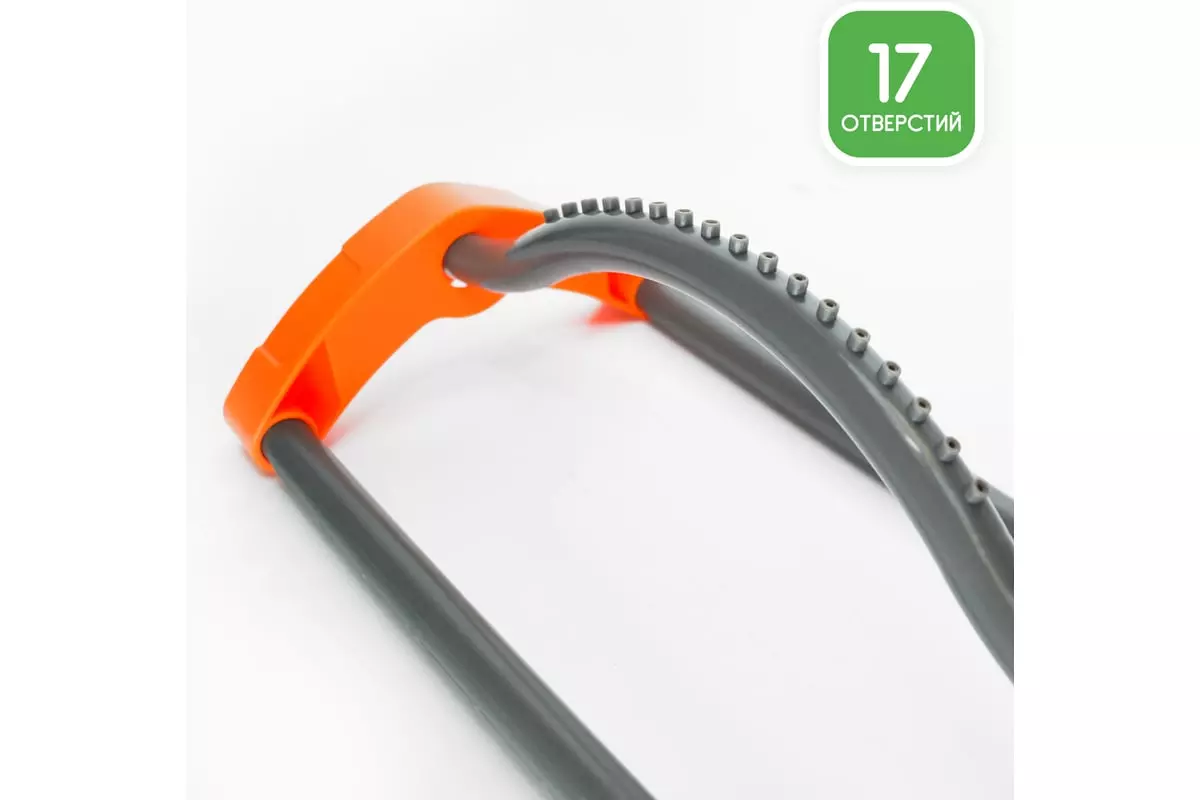 Дождеватель осциллирующий Polyagro 7573810 регулируемый, пластик/сталь