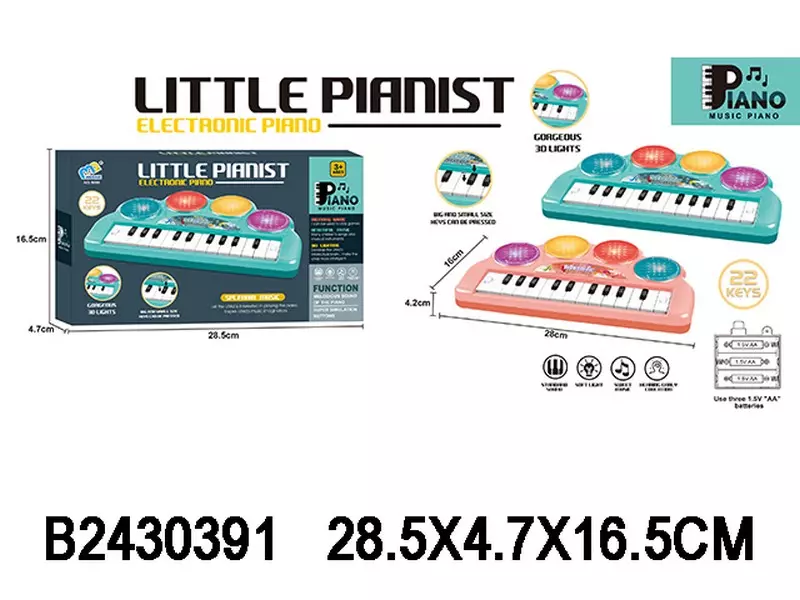Синтезатор 28,5*4,5*16,8 см, 22 клавиши, световые и звуковые эффекты, цвет в ассортименте 2430391