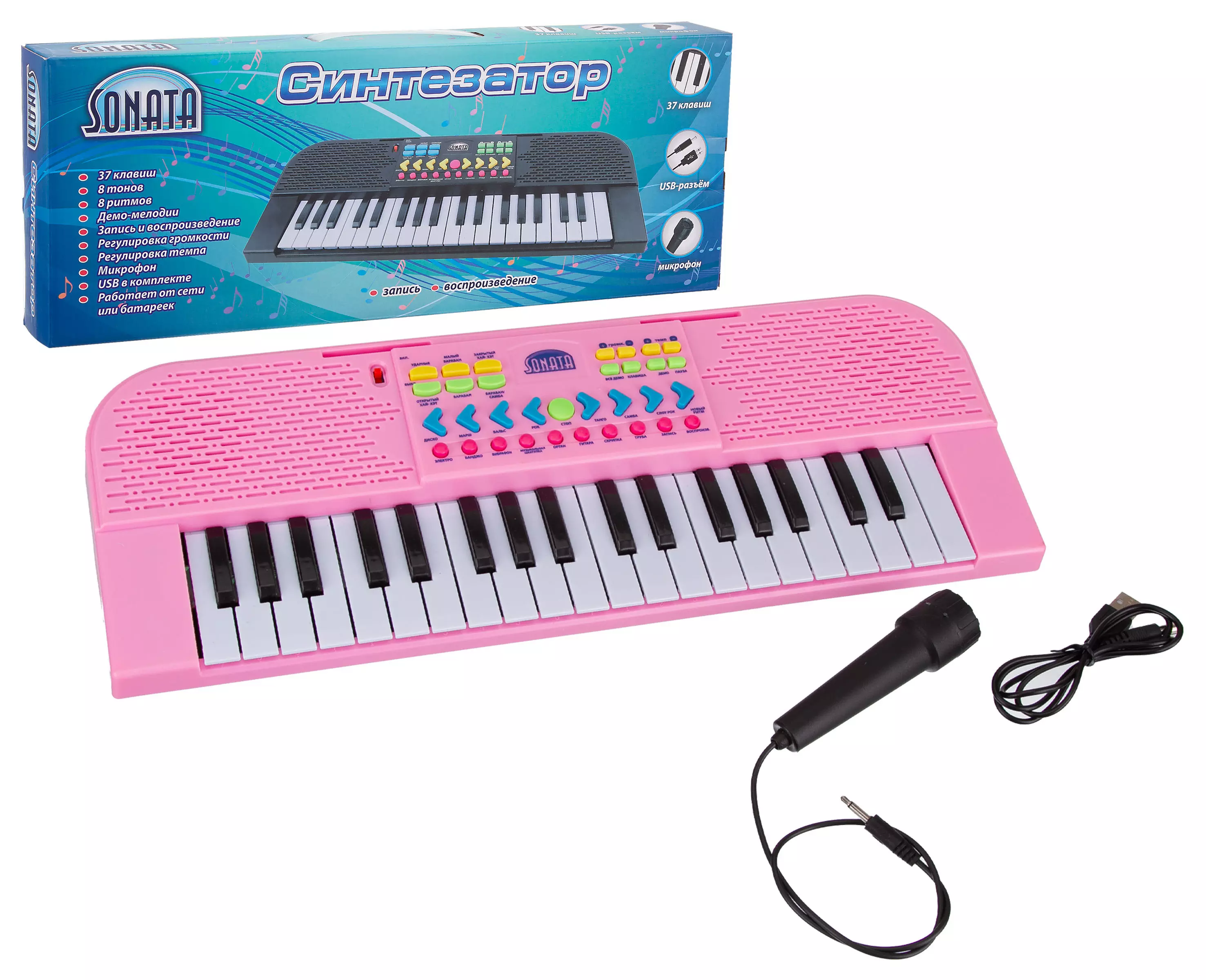 Синтезатор Sonata 42*5*16 см, 37 клавиш, микрофон, розовый IT108895