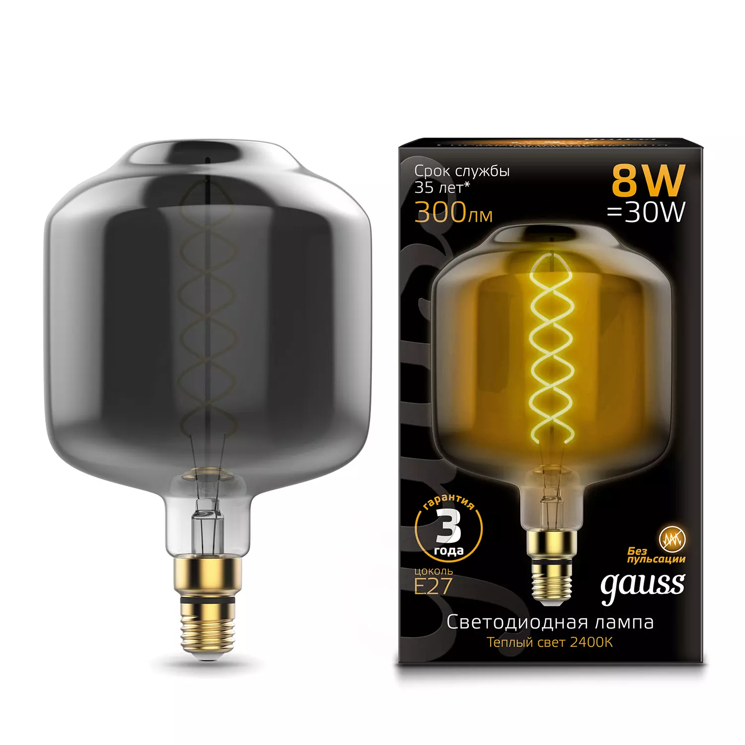 Лампа светодиодная Gauss Filament DL180 Е27 8Вт 300lm 2400К gray flexible