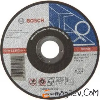 Диск отрезной (125х22,2 мм) Bosch 2.608.600.394