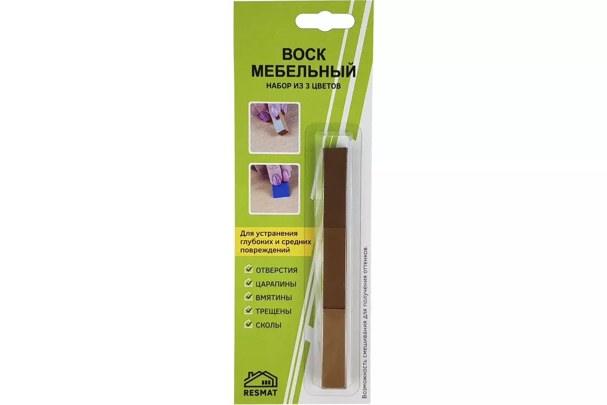 Набор восковых мелков для мебели №7, 3 шт., темно-коричневые оттенки, 2714