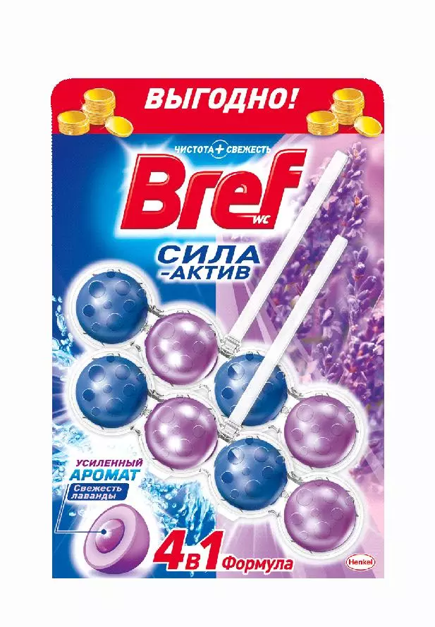 Чистящее средство для унитаза Bref Сила-Актив Свежесть Лаванды 2*50 г