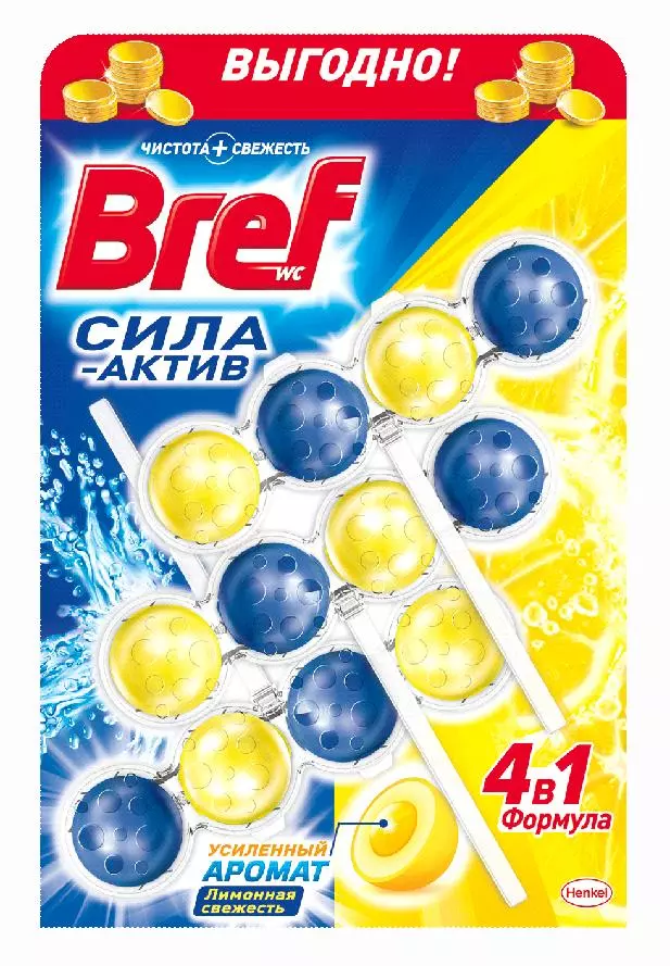 Чистящее средство для унитаза Bref Сила-Актив Лимонная свежесть 3*50г