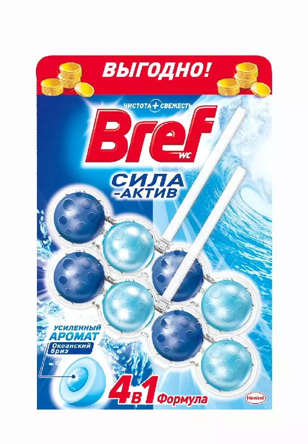 Чистящее средство для унитаза Bref Сила-Актив Океанский бриз 2*50 г