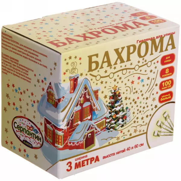 Уличная гирлянда Бахрома 0,4/0,6х3 м 100 ламп теплый белый (8 режимов) 183-485