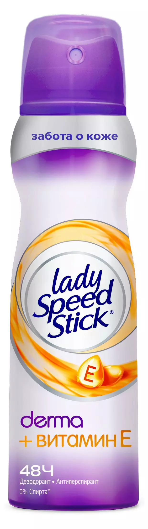 Дезодорант Lady speed stick Derma Витамин E 48ч 150мл