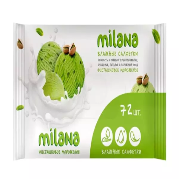 Влажные салфетки Grass Milana Фисташковое мороженое антибактериальные 72 шт