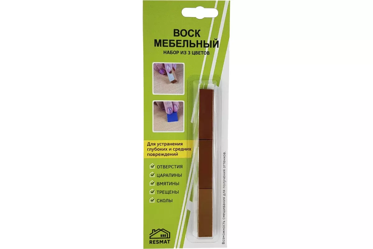 Набор восковых мелков для мебели №5, 3 шт., светло-коричневые оттенки, 2712