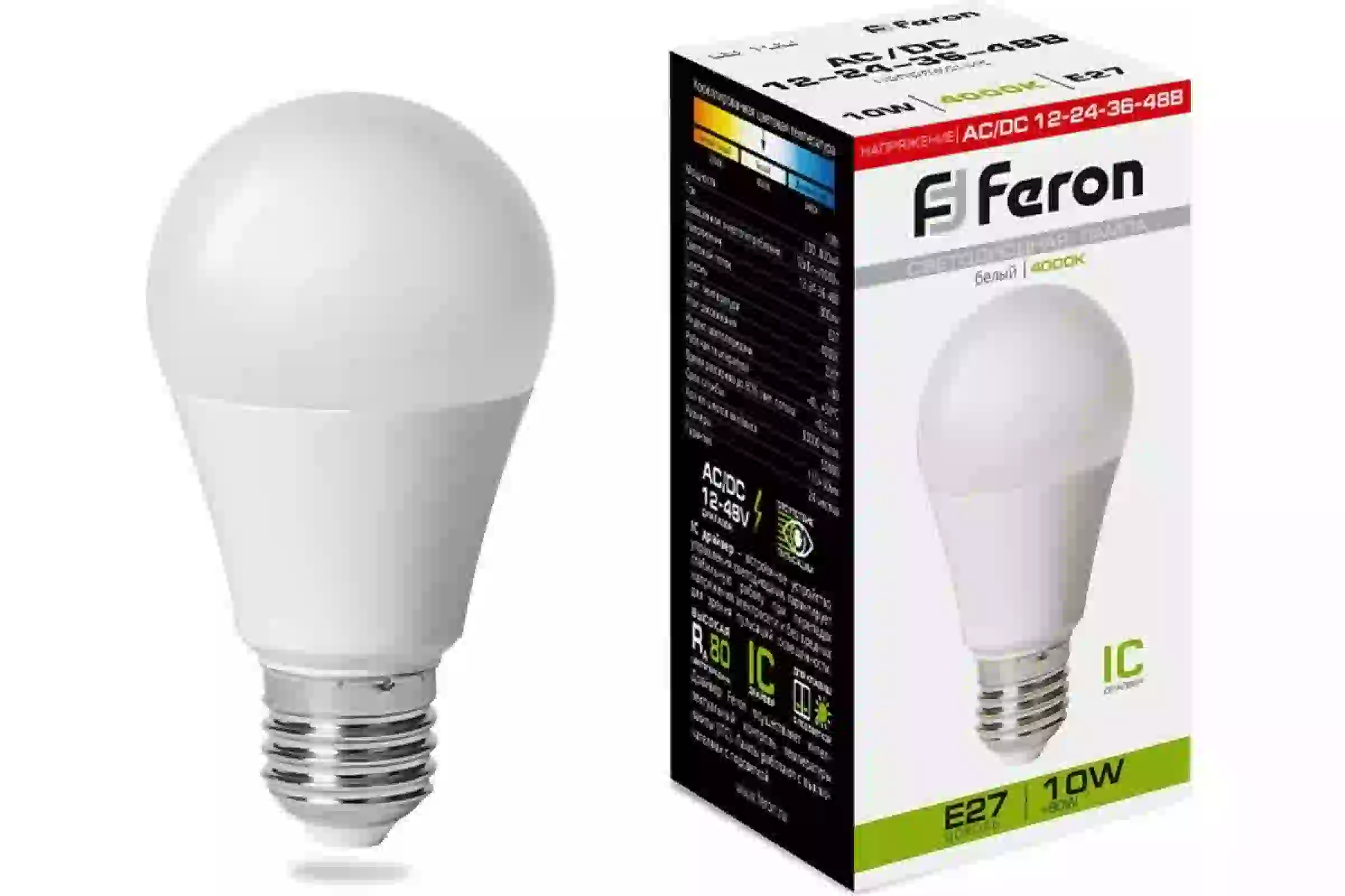 Лампа светодиодная низковольтная Feron 38265 LB-192 12-48В E27 10Вт 4000K Шар