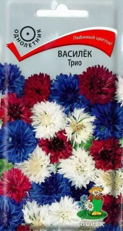 Семена цветов Василек Трио, смесь, ПОИСК 0,2 г ц/п