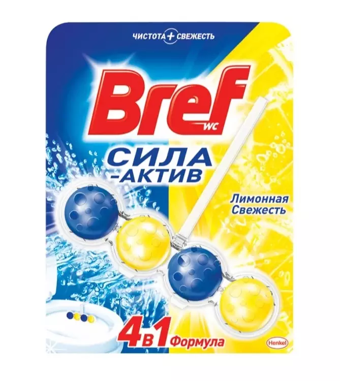 Чистящее средство для унитаза Bref Сила-Актив Лимонная свежесть 50 г