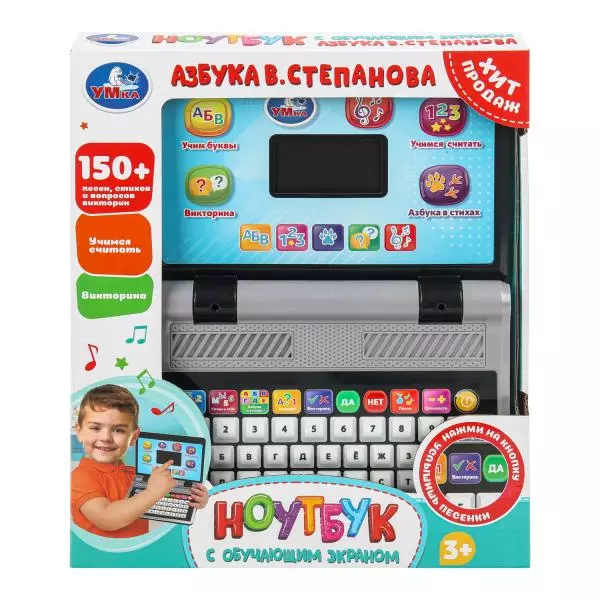 Игрушечный компьютер с led-экраном Азбука Степанов Умка HT955-R5