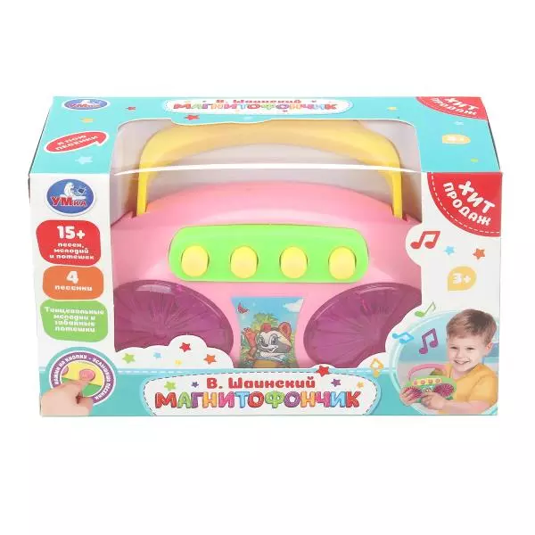 Игрушечный магнитофон 25+ песен, фраз и звуков Шаинский музыка Умка ZY993356-R1