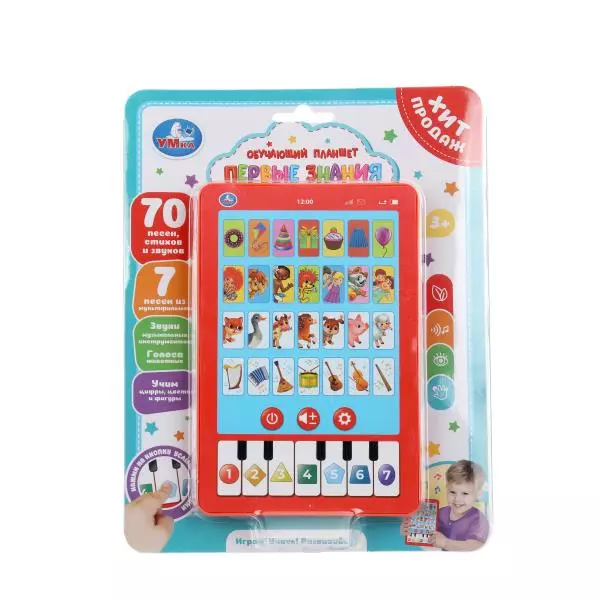 Игрушечный планшет 70 стихов, песен, звуков Умка HT1117-R58