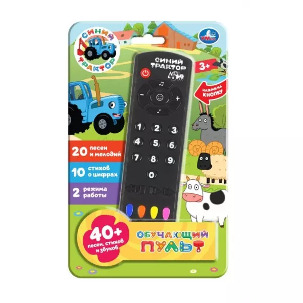 Игрушечный пульт Синий Трактор 40 песен, стихов и звуков Умка HT583-R7 (120)