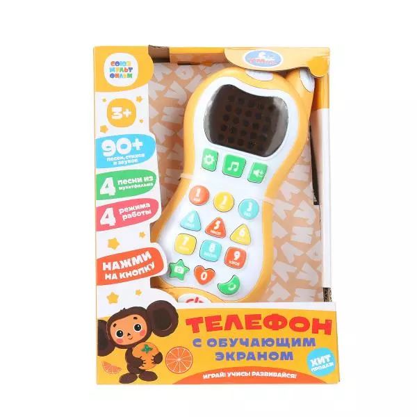 Игрушечный телефон 100+ песен и звуков Чебурашка Умка HT1066-R10