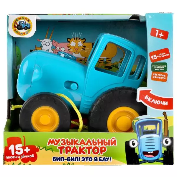 Игрушка музыкальная Синий Трактор 15 песен и звуков Умка HT848-R