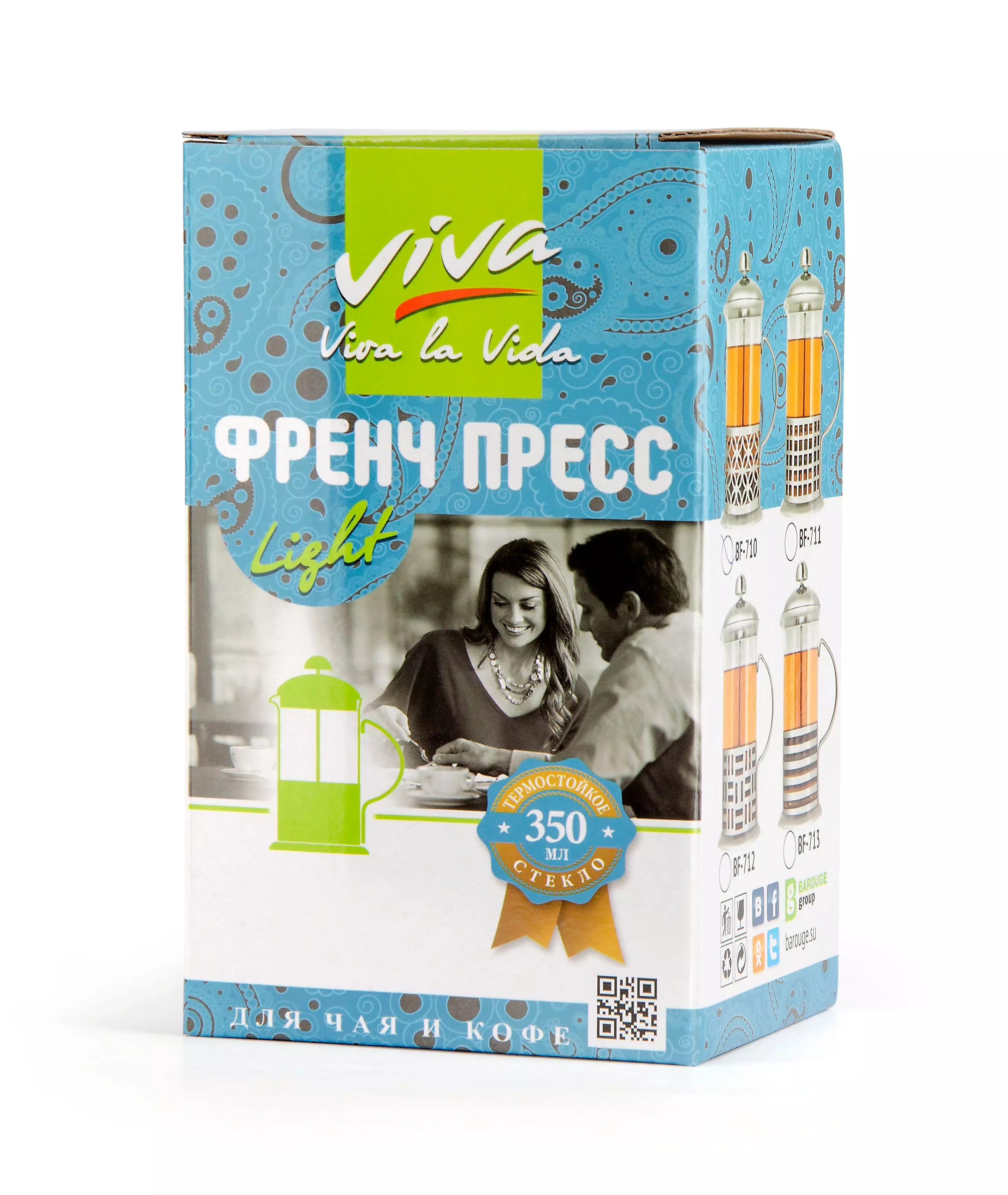 Френч-пресс 350 мл металл &quot;Viva&quot; Barouge BF-713350