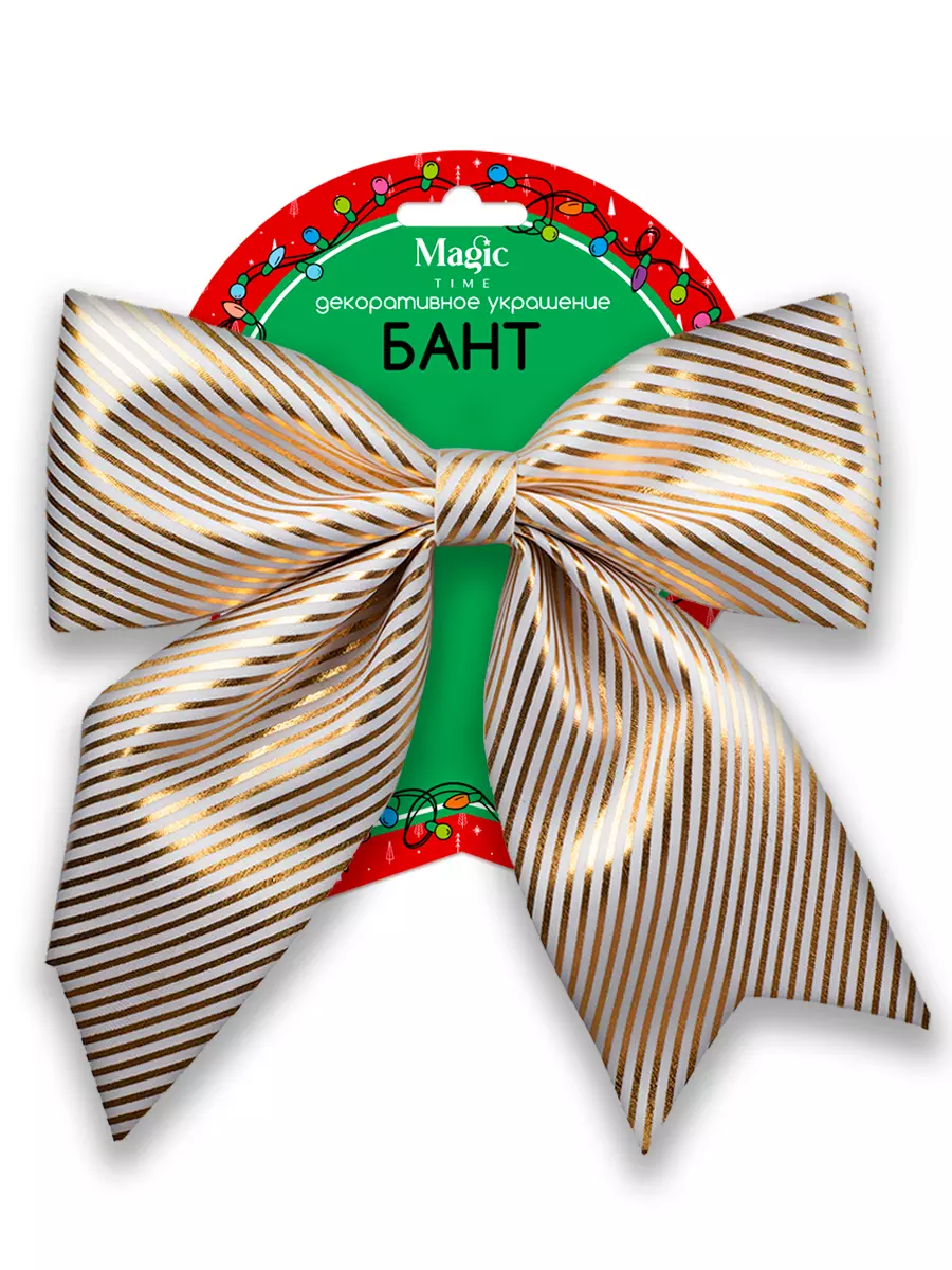 Декоративное украшение БАНТ из полиэстера / 24x26x2,5см 91217