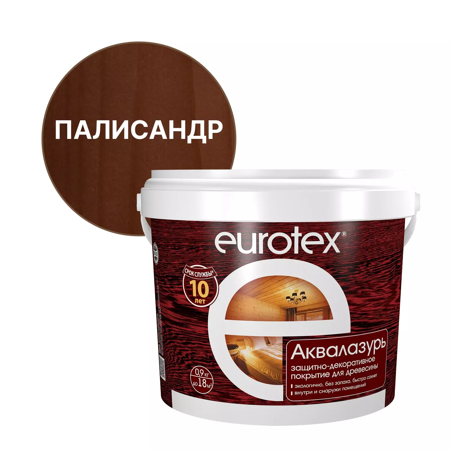 Антисептик декоративный акриловый Eurotex Аквалазурь палисандр 0,9 кг
