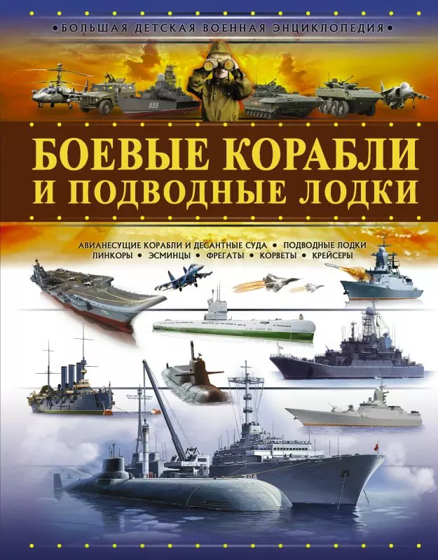 Потолки из гипсокартона: плюсы и минусы, особенности монтирования и модные идеи