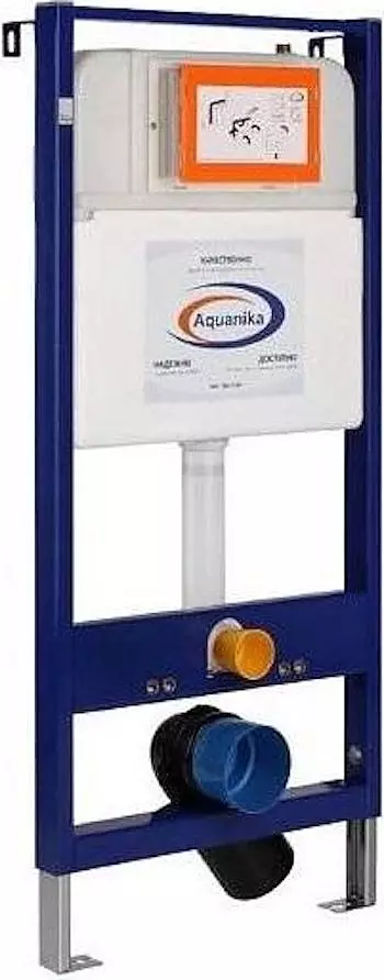 Инсталляция для подвесного унитаза Aquanika BASIC крепеж, шумоиз./113x45x12/ 10.702.450.00.00