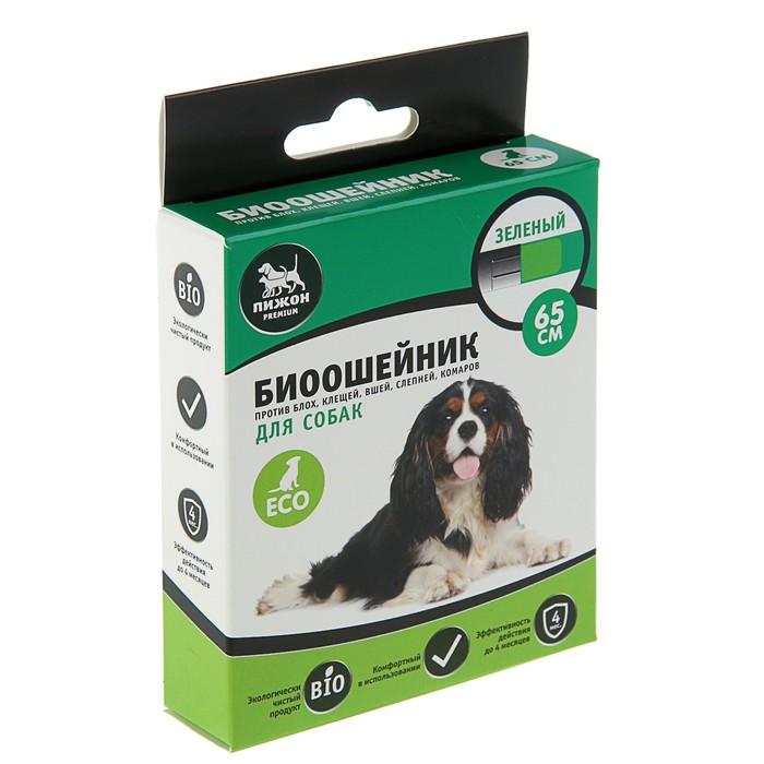 Биоошейник антипаразитарный для собак, зелёный, 65 см Пижон Premium 3666992