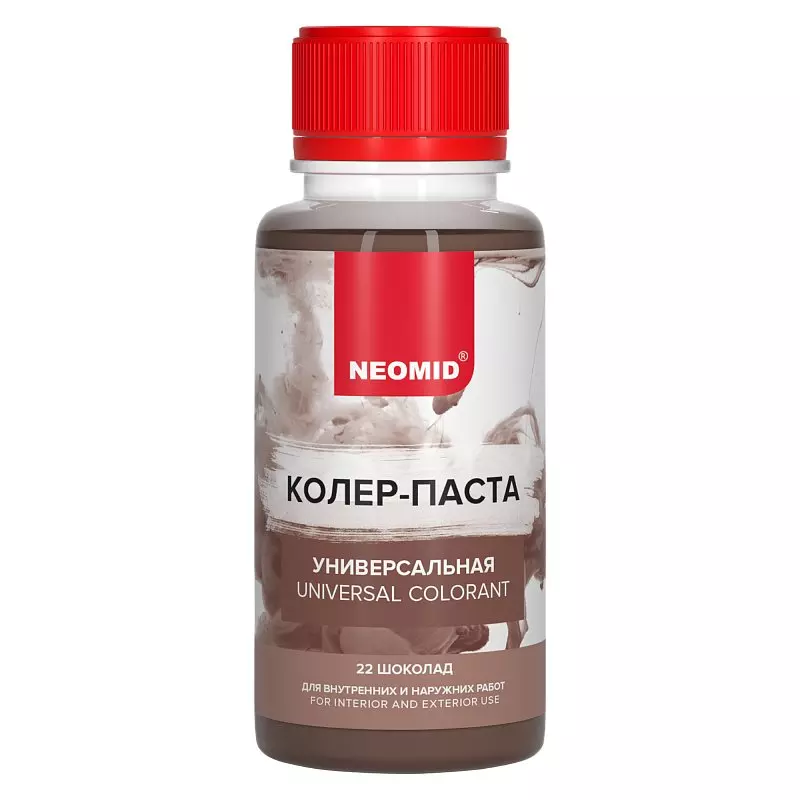 Колер-паста универсальная Neomid Палитра №1 22 шоколад 100 мл