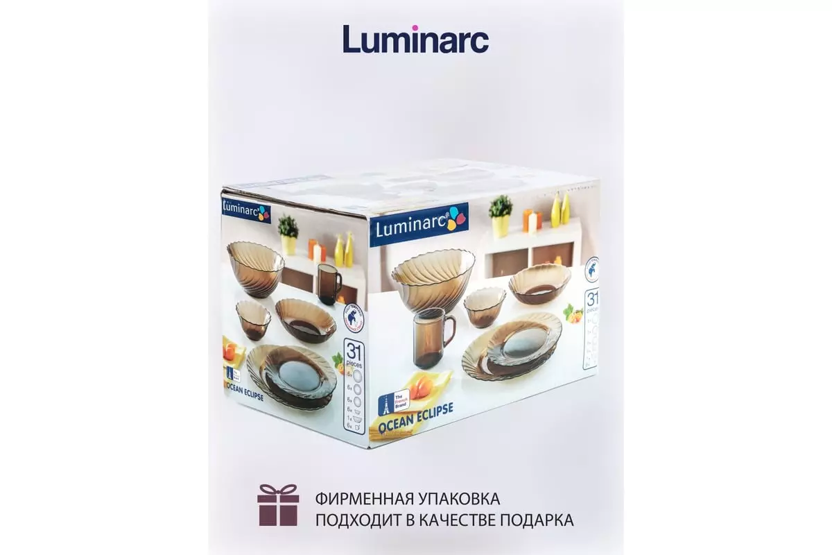 Набор столовой посуды 31 предмет, Ocean Eclipse, Luminarc L5109