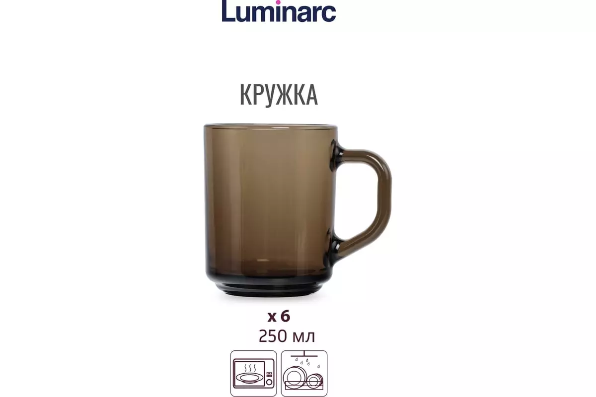 Набор столовой посуды 31 предмет, Ocean Eclipse, Luminarc L5109