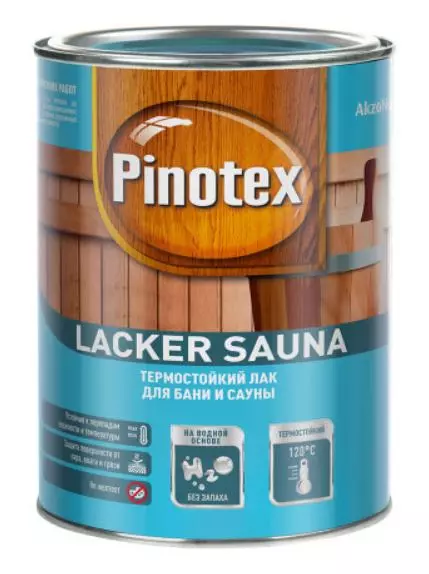 Лак Pinotex Lacker Sauna 20 (полуматовый) 2,7л термостойкий для бани и сауны