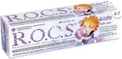 Детская зубная паста R.O.C.S. Бабл Гам 45 г