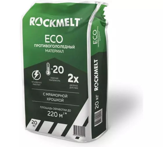 Противогололедный реагент Rockmelt ECO 20 кг