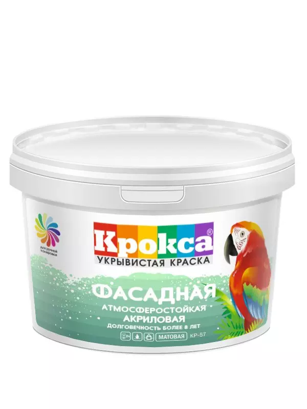 Фасадная краска акриловая Крокса КР-57 13кг