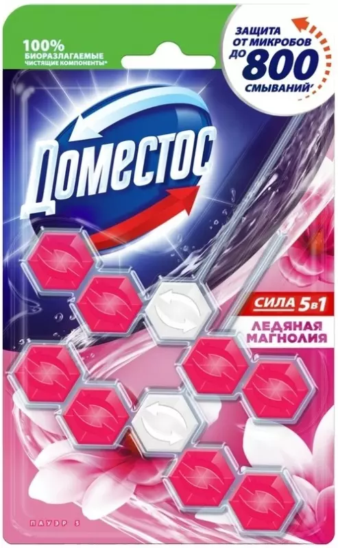 Средство для унитаза ДОМЕСТОС Power5 Ледяная Магнолия 2х55 г