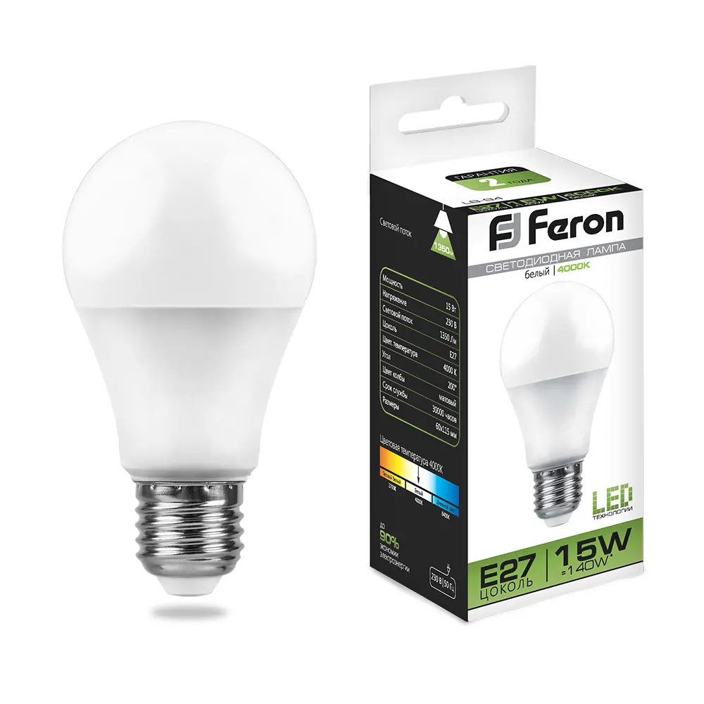 Лампа светодиодная Feron Е27 230В 15Вт 4000K груша нейтральный