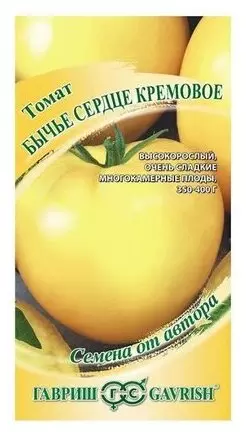Семена Томат Бычье Сердце кремовое ГАВРИШ 0,05 г ц/п