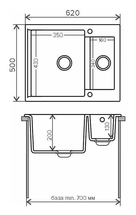 Кухонная мойка Polygran Brig -620 №16 Чёрная