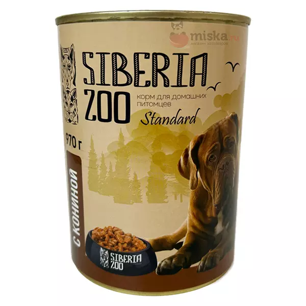 Консервы для собак Siberia ZOO с кониной 970 г