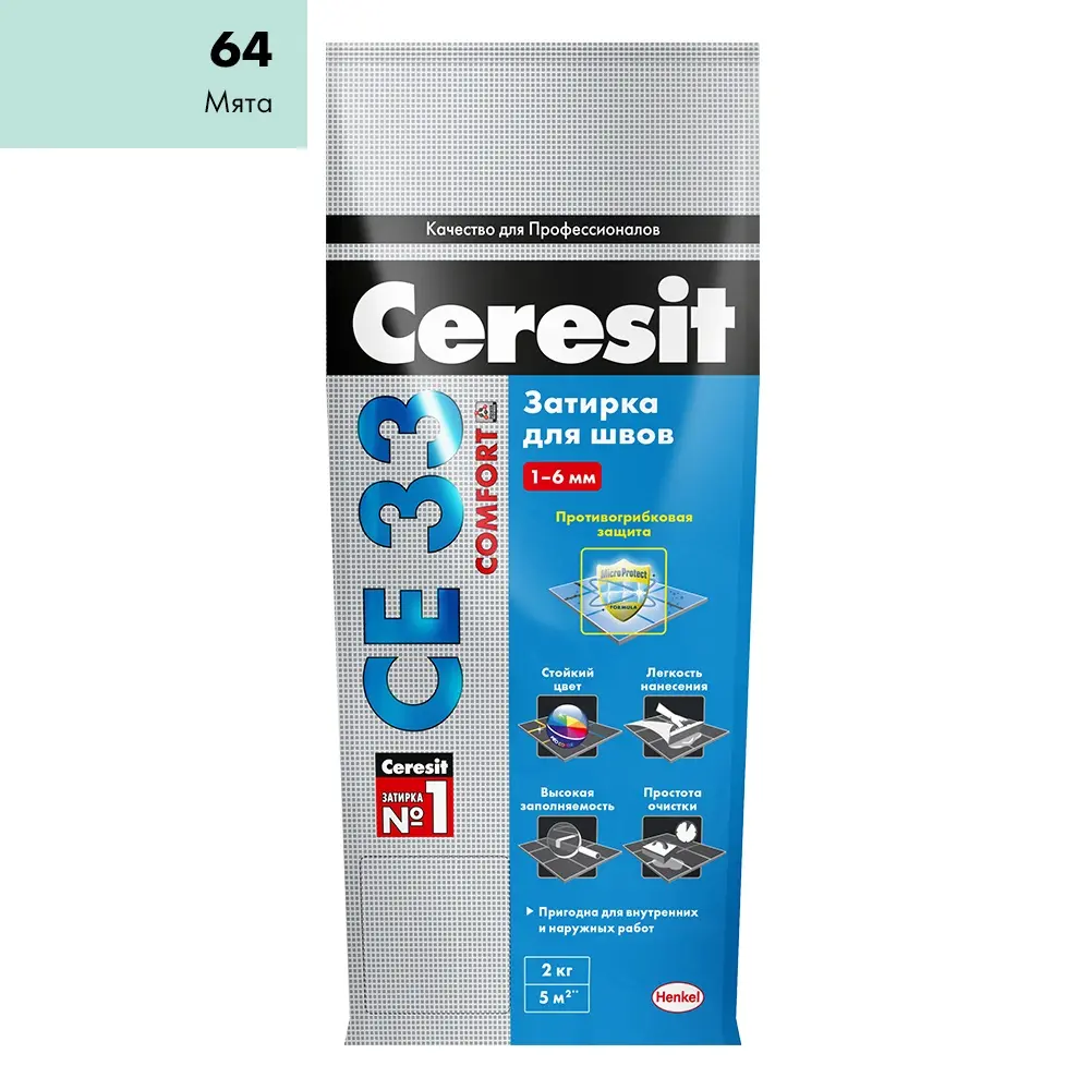 Затирка Ceresit CE 33 S №64 мята, 2 кг