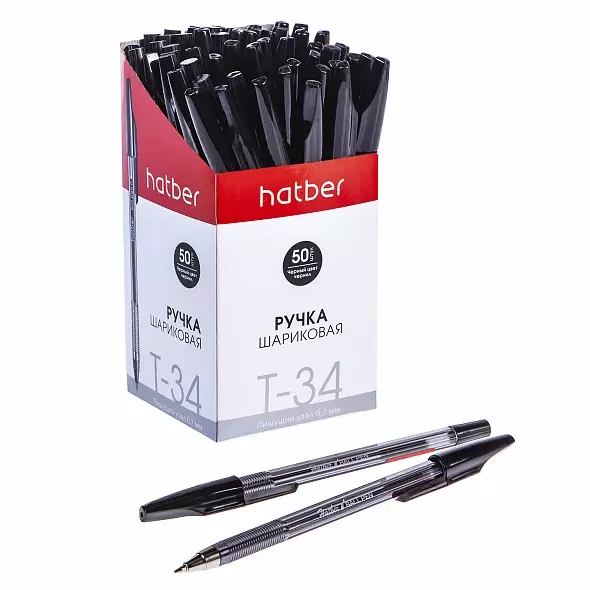 Ручка шариковая Hatber 7CB_00041T-34 Черная 0,7мм с колпачком и клипом чернила на масл.основе 50шт