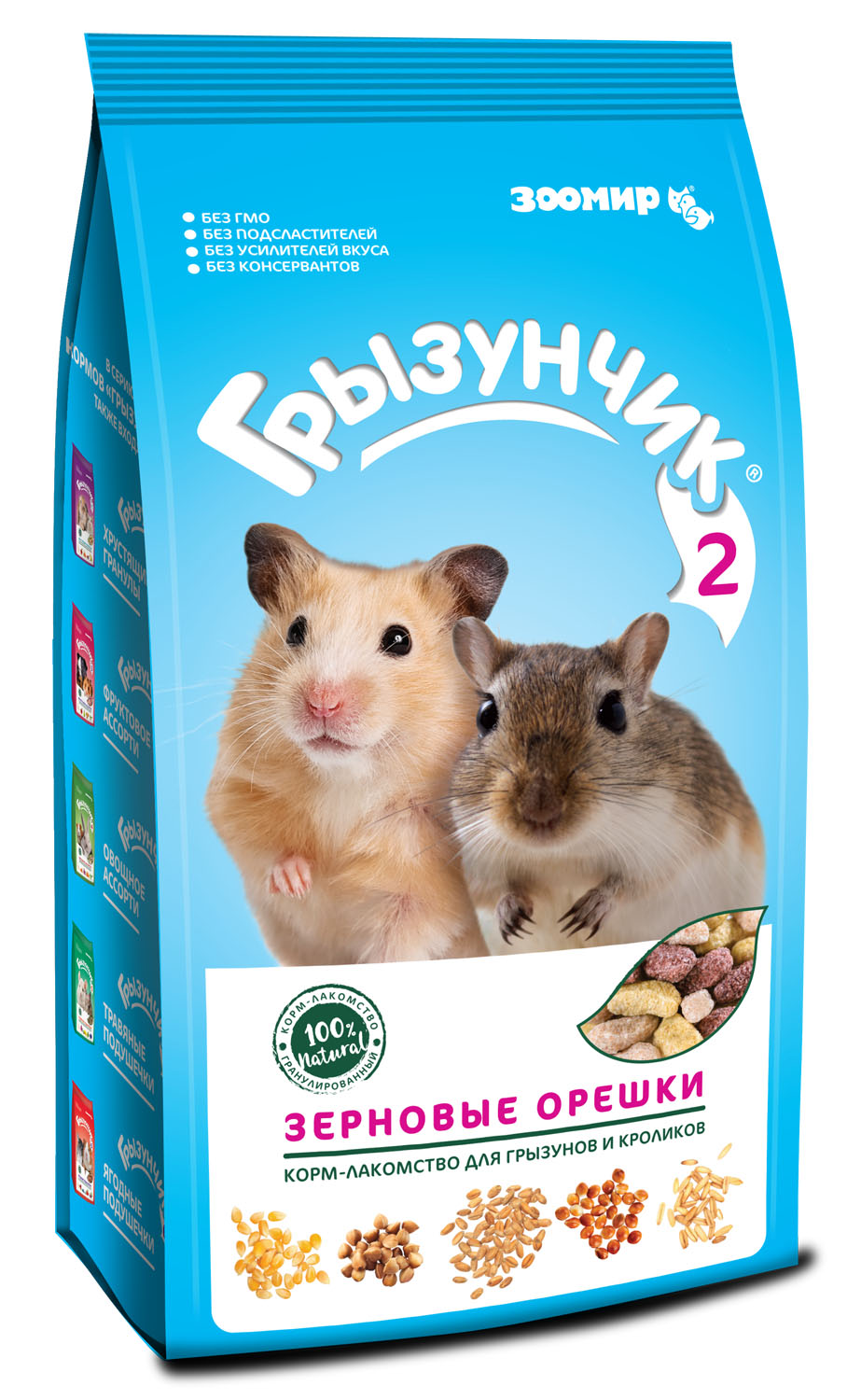 Корм для грызунов и кроликов Зерновые орешки 0,25 кг Грызунчик-2